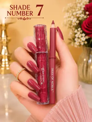 `Iman Of Noble Gloss & Pencil  2 in 1 thumbnail 7