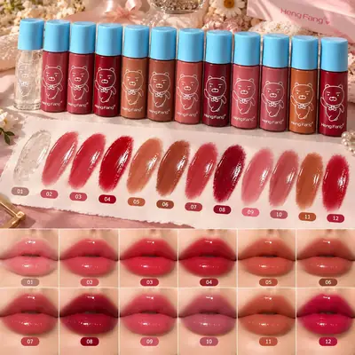 Heng Fang 12pcs Glossy Gloss Bag