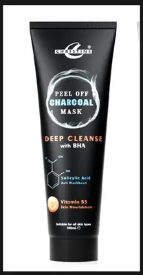 Whitening And BrighteningPeel Off Face Mask 100 Ml