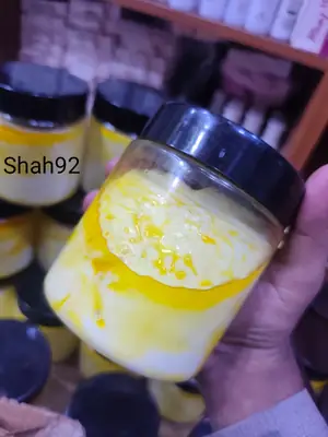 Whitening And Brightening Whitening Cream 500 Ml thumbnail 2