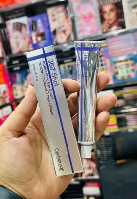 Glowing Eye Cream 30 Ml