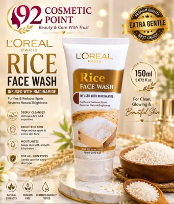 Whitening And Brightening Rice Face Wash 150 Ml