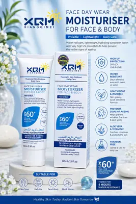 UV Protectant Sunblock 80 Ml thumbnail 2