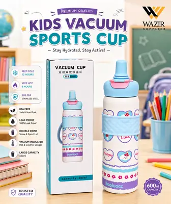 Vacuum Water Bottle
