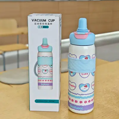 Vacuum Water Bottle thumbnail 4
