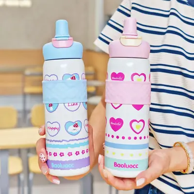Vacuum Water Bottle thumbnail 7
