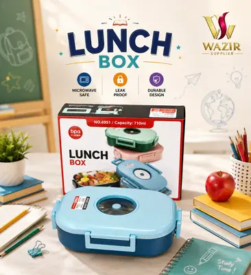 Stainless Steel Lunch Box