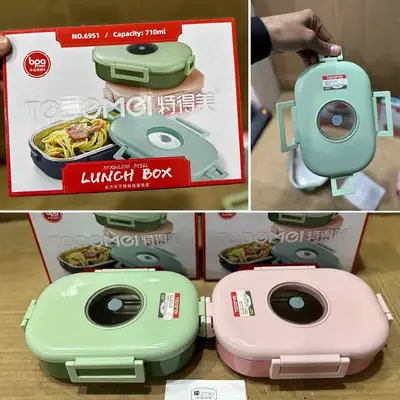 Stainless Steel Lunch Box thumbnail 2