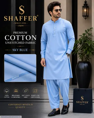 Men’s Unstitched Cotton Plain Suit