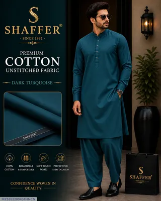 Premium Unstitched Cotton Suit Dark Turquoise Shaffer