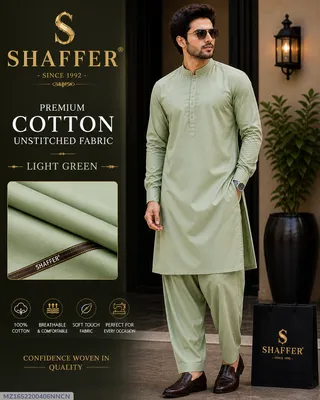 Men's Unstitched Cotton Plain Suit