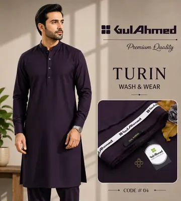 Men’s Unstitched Wash And Wear Plain Suit