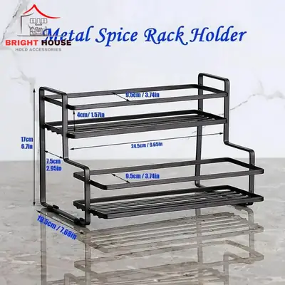 Spice Rack thumbnail 4