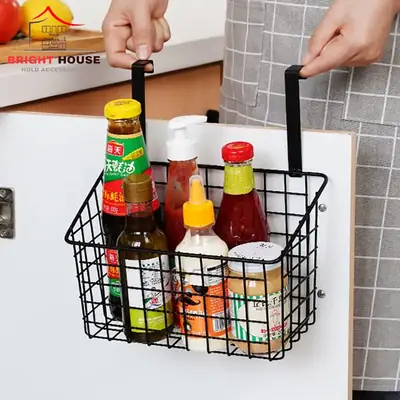 Cabinet Basket For Kitchen