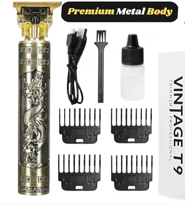 T9 Trimmer 