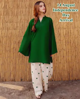2 Pcs Women's Stitched Cotton Printed Shirt And Trouser thumbnail 2