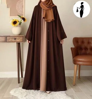 Brown Georgette Full Abaya with Stoller for Women