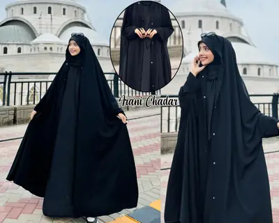 1 Pc Georgette Plain Irani Chadar thumbnail 5