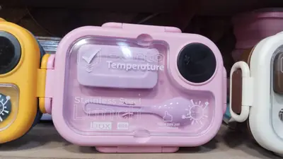 Lunch Box