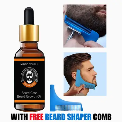 Frizz Control Beard Oil