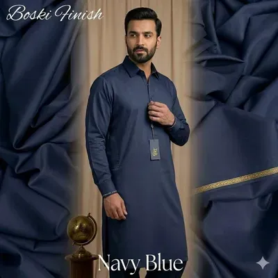 Men’s Unstitched Boski Plain Suit