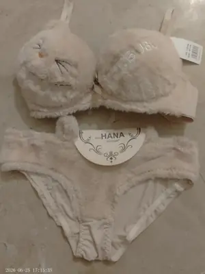 Fluffy Cute Furr Style Double Padded bra with Panty , 1 Set thumbnail 3