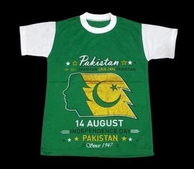 Pakistan Independence Day Boys Shirt Green Yellow 14 August