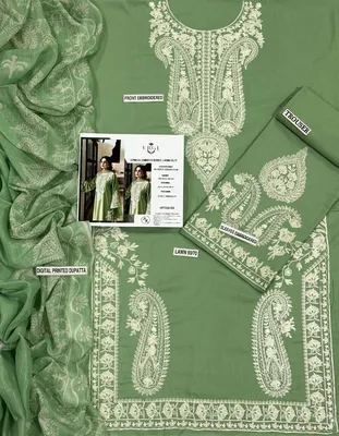 Green Embroidered 3PC Lawn Suit with Voil Dupatta thumbnail 3