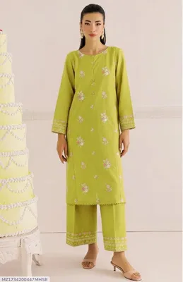 Green Embroidered Lawn 2Pcs Kurta Set for Women thumbnail 1