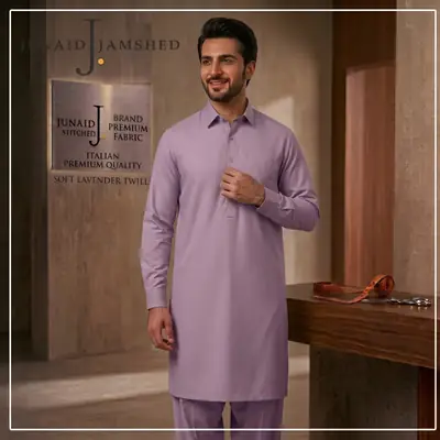 Men’s Unstitched Boski Plain Suit