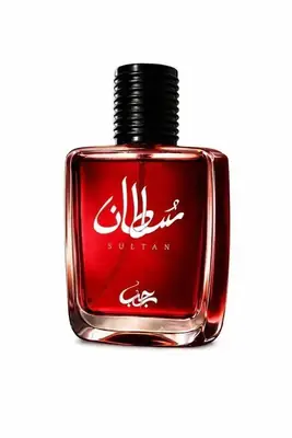 Comes With A Pocket Perfume Perfume