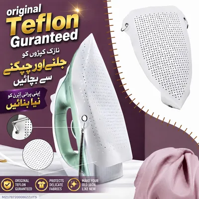 High Quality Iron Teflon Cover Protects Fabrics Silk Cloth Garment Iron Soles