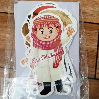 Eid Mubarak Kids Cards 3D Handmade Multicolor thumbnail 5