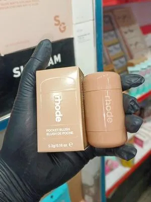Moody Lip Gloss & Lipstick Set Pink Brown thumbnail 2