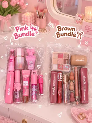 Brown and Pink Makeup Bundle 7 in 1 For Girls - 7 pcs