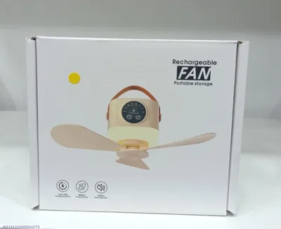 USB Rechargeable Ceiling Fan with Night Light & 4 Speeds
