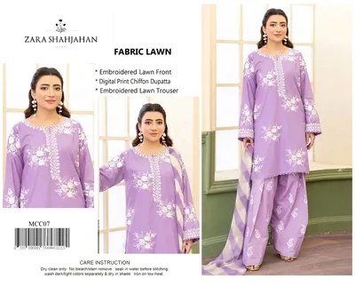 ZARASHAHJAHAN 3 Pcs Unstitched Embroidered Suit thumbnail 3