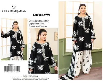 ZARASHAHJAHAN 3 Pcs Unstitched Embroidered Suit thumbnail 2