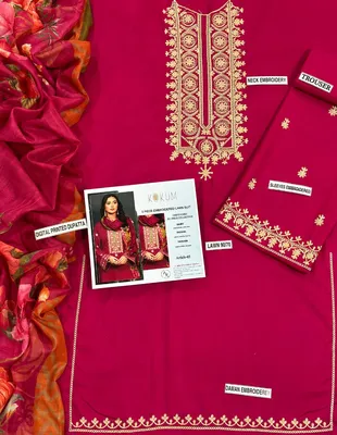 MIX TRENDING DESIGNS 3 Pcs Unstitched Embroidered Suit thumbnail 2