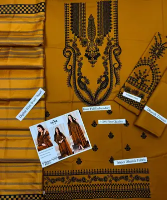 HIT ARTICLES MIX BRAND 3 Pcs Unstitched Embroidered Suit thumbnail 4