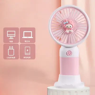 Handheld Small Portable Fan thumbnail 3