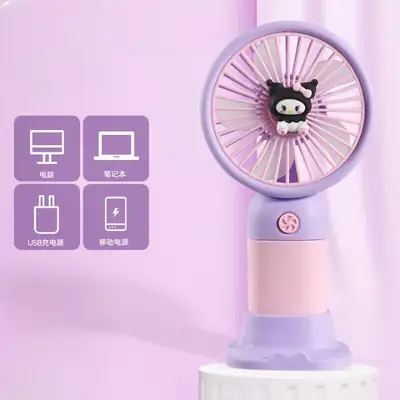 Handheld Small Portable Fan thumbnail 5