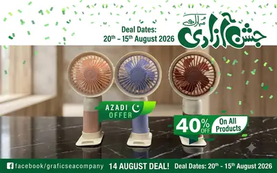 Mini Cute Rechargeable Handheld Fan with Integrated Mobile Stand Base – Premium Single-Speed Portable Desktop Fan