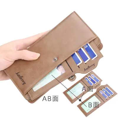 BAELLERRY Vintage Long PU Leather Clutch Wallet for Men – Model S6703