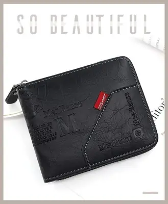 Men's Zipper Wallet Brown Black Leather 