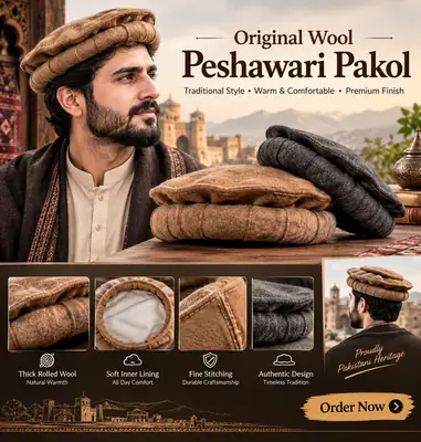 Pakol | Pure Wool Chitrali Cap | Plain Pakol