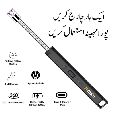 Electric Rechargeable Lighter | Best For Kitchen, BBQ and Candles in Black thumbnail 7