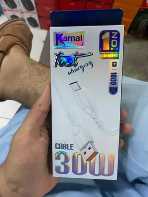 Kamal USB to Type-C Fast Charging & Data Transmission Cable – 100cm