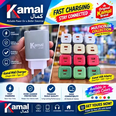 ⚡ Kamal Fast Charging – Stay Connected! ⚡