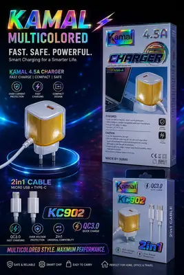 ⚡ Kamal Fast Charging – Stay Connected! ⚡